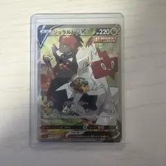 2026年最新】ジュラルドンv srの人気アイテム - メルカリ