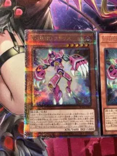 2026年最新】ファリス 25thの人気アイテム - メルカリ