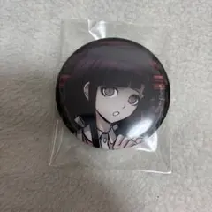 2026年最新】罪木蜜柑 缶バッジの人気アイテム - メルカリ