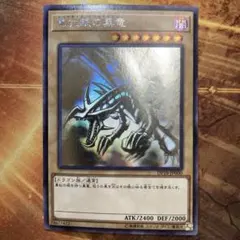 2026年最新】dp18-jp000の人気アイテム - メルカリ