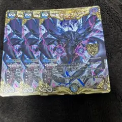 2026年最新】ゲンムエンペラー シクの人気アイテム - メルカリ