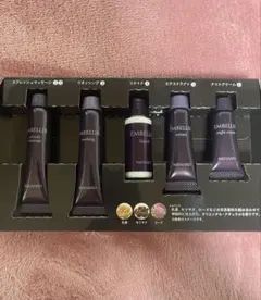 2026年最新】メナードエンベリエの人気アイテム - メルカリ