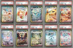 2026年最新】ブイズ sar 10連番の人気アイテム - メルカリ