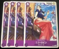 2026年最新】ロビン プロモの人気アイテム - メルカリ