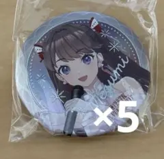 2026年最新】蓮ノ空 缶バッジ シークレットの人気アイテム - メルカリ