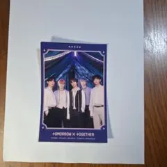 2026年最新】txtサインの人気アイテム - メルカリ