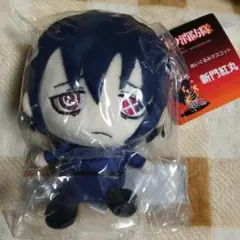 2026年最新】新門紅丸マスコットの人気アイテム - メルカリ