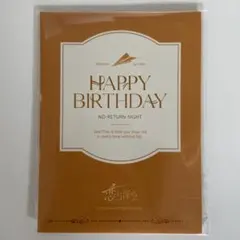 2026年最新】恋と深空 マヒル カードの人気アイテム - メルカリ