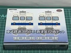 2026年最新】東武鉄道の人気アイテム - メルカリ