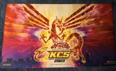 2026年最新】赤き竜 プレイマットの人気アイテム - メルカリ