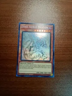 2026年最新】遊戯王 ゴーストレアの人気アイテム - メルカリ