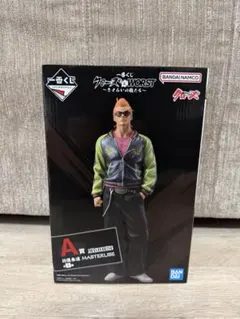 2026年最新】坊屋春道 くじの人気アイテム - メルカリ