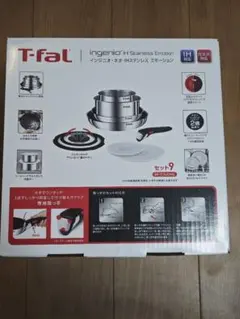 2026年最新】インジニオ ネオ IHステンレスセット9の人気アイテム