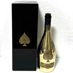 2026年最新】アルマンド空き箱の人気アイテム - メルカリ