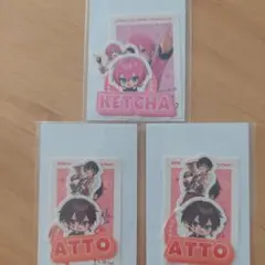 2026年最新】あっとくんの人気アイテム - メルカリ