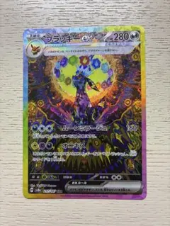 2026年最新】テラスタルフェスEX ブラッキー sarの人気アイテム - メルカリ