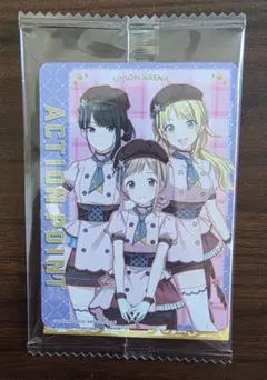 2026年最新】ユニオンアリーナイルミの人気アイテム - メルカリ