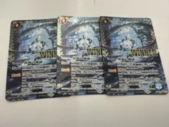 2026年最新】蒼海の神域の人気アイテム - メルカリ