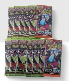 2026年最新】サーチ済みパックの人気アイテム - メルカリ