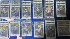 2026年最新】青魔道具デッキの人気アイテム - メルカリ