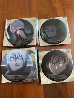 2026年最新】呪術廻戦 名場面缶バッジ vol.4の人気アイテム - メルカリ