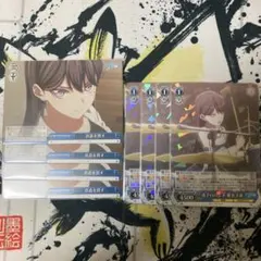 2026年最新】迷子 椎名立希の人気アイテム - メルカリ