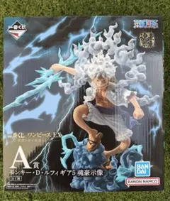 2026年最新】ワンピース 一番くじ ルフィ ギア5の人気アイテム - メルカリ