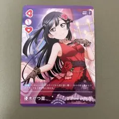 2026年最新】ラブカ プロモ せつ菜の人気アイテム - メルカリ