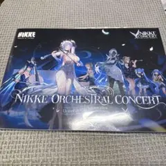 2026年最新】NIKKEオーケストラコンサートの人気アイテム - メルカリ