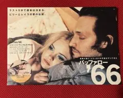 2026年最新】バッファロー66 ポスターの人気アイテム - メルカリ