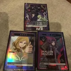 2026年最新】ユニオンアリーナ ガウェイン パラレルの人気アイテム