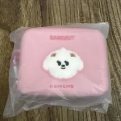 2026年最新】txt プルバトゥ バムグッの人気アイテム - メルカリ