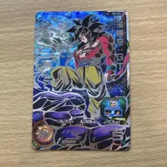 2026年最新】孫悟空gt sec um9の人気アイテム - メルカリ