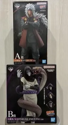 2026年最新】MASTERLISE 自来也の人気アイテム - メルカリ