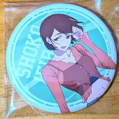 2026年最新】呪術廻戦 カフェ 缶バッジ 家入の人気アイテム - メルカリ