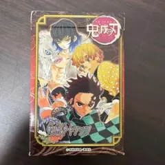 2026年最新】鬼滅の刃歌留多トランプの人気アイテム - メルカリ