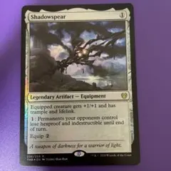 2026年最新】Foil 影槍の人気アイテム - メルカリ