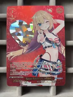 2026年最新】赤井はあと ヴァイスの人気アイテム - メルカリ