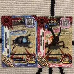 2026年最新】ムシキング カード sgrの人気アイテム - メルカリ