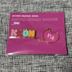 2026年最新】kcon 缶バッジの人気アイテム - メルカリ