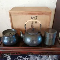 2026年最新】玉川堂 茶筒の人気アイテム - メルカリ