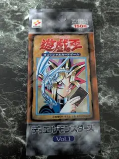 2026年最新】遊戯王 VOL.1 未開封の人気アイテム - メルカリ