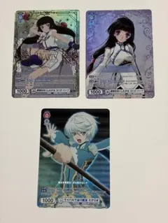 2026年最新】テイルズコハクの人気アイテム - メルカリ