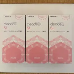 2026年最新】クリアデューslの人気アイテム - メルカリ