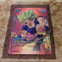 2026年最新】孫悟空 FP-034の人気アイテム - メルカリ