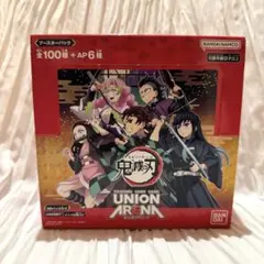 2026年最新】union arena 鬼滅の刃 ブースターパックの人気アイテム