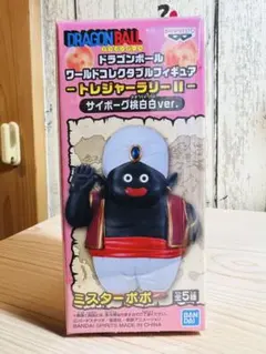 2026年最新】ミスターポポの人気アイテム - メルカリ