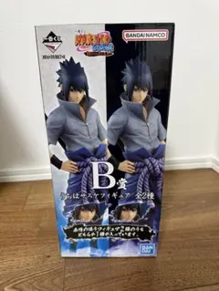 2026年最新】うちはサスケ 輪廻眼 一番くじの人気アイテム - メルカリ