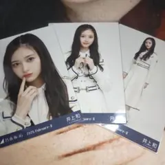 2026年最新】井上和 乃木コレの人気アイテム - メルカリ