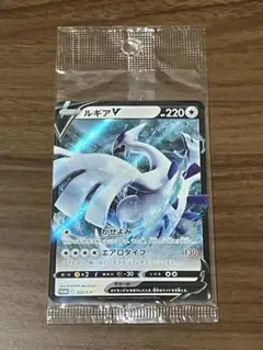 2026年最新】ミステリーボックス プロモの人気アイテム - メルカリ